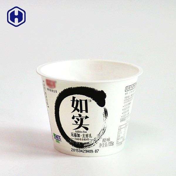 O milk shake plástico impresso costume coloca a alta resolução na rotulagem do molde