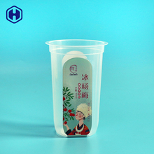 Containers de plástico IML recicláveis Impressão de logotipo personalizado