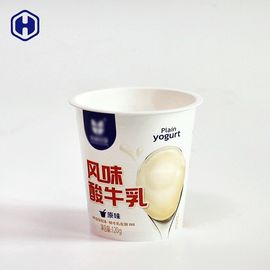 O plástico biodegradável seguro do alimento coloca planícies personalizadas anti falsificação